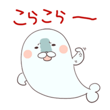 Is your blood type AB? sticker #4058118