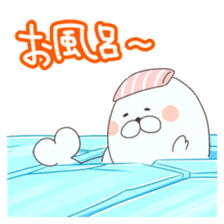 Is your blood type AB? sticker #4058122