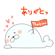 Is your blood type AB? sticker #4058124