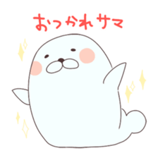 Is your blood type AB? sticker #4058126