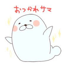 Is your blood type AB? sticker #4058126