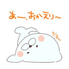 Is your blood type AB? sticker #4058128