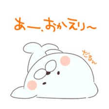 Is your blood type AB? sticker #4058128