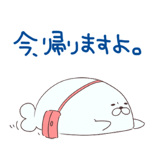 Is your blood type AB? sticker #4058130