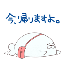 Is your blood type AB? sticker #4058130