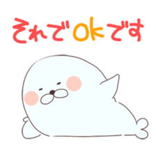 Is your blood type AB? sticker #4058132