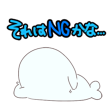 Is your blood type AB? sticker #4058133