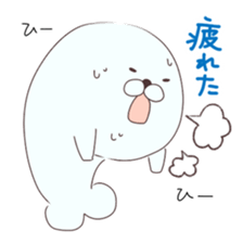 Is your blood type AB? sticker #4058134