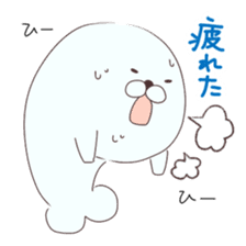 Is your blood type AB? sticker #4058134