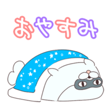 Is your blood type AB? sticker #4058135