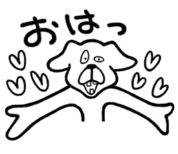 DOG NORAO sticker #4058216