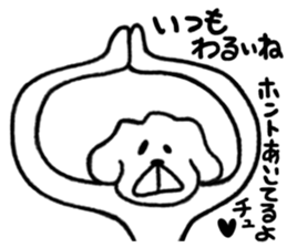 DOG NORAO sticker #4058224