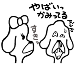 DOG NORAO sticker #4058230