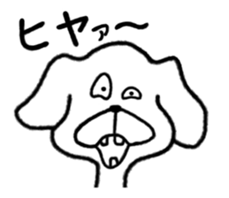DOG NORAO sticker #4058243