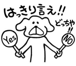 DOG NORAO sticker #4058245