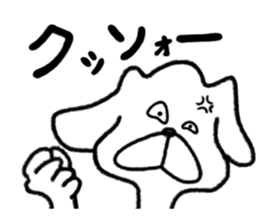 DOG NORAO sticker #4058247