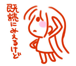 The pretty person profits sticker #4058300