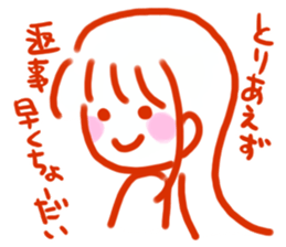 The pretty person profits sticker #4058301