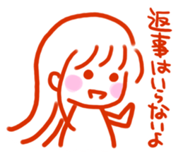 The pretty person profits sticker #4058302