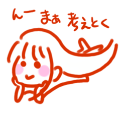 The pretty person profits sticker #4058303