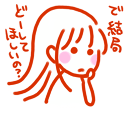 The pretty person profits sticker #4058304