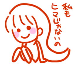 The pretty person profits sticker #4058305