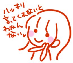 The pretty person profits sticker #4058307