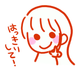 The pretty person profits sticker #4058308