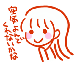 The pretty person profits sticker #4058309