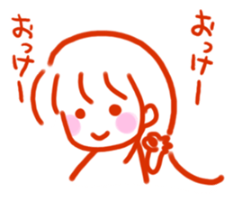 The pretty person profits sticker #4058311