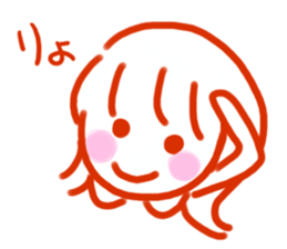 The pretty person profits sticker #4058312