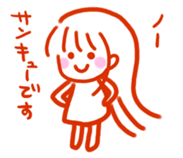 The pretty person profits sticker #4058313