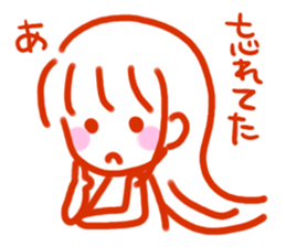 The pretty person profits sticker #4058314