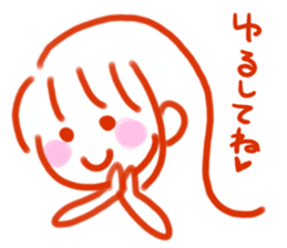 The pretty person profits sticker #4058315