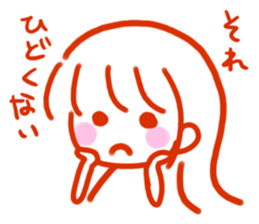 The pretty person profits sticker #4058317