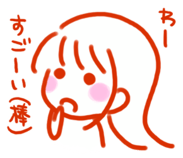 The pretty person profits sticker #4058318