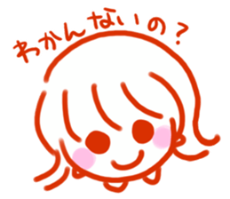 The pretty person profits sticker #4058319