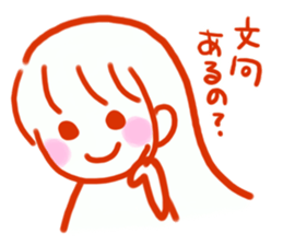 The pretty person profits sticker #4058321