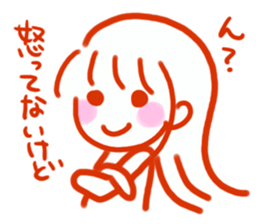 The pretty person profits sticker #4058322