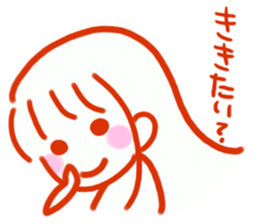 The pretty person profits sticker #4058324