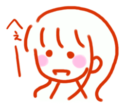 The pretty person profits sticker #4058329