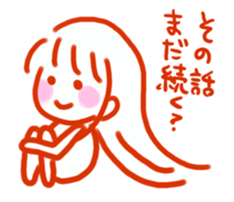 The pretty person profits sticker #4058331