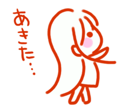 The pretty person profits sticker #4058332