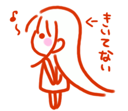 The pretty person profits sticker #4058333