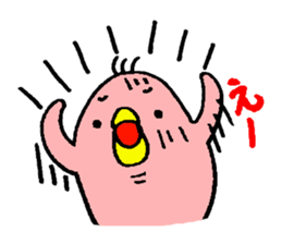 phoenix sticker #4058379