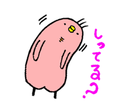 phoenix sticker #4058382