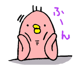 phoenix sticker #4058384