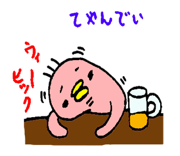 phoenix sticker #4058394