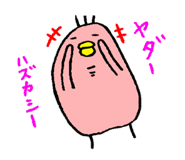 phoenix sticker #4058398