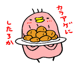 phoenix sticker #4058401